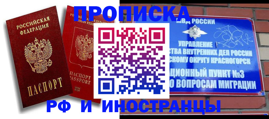 форма 3 в Сураже